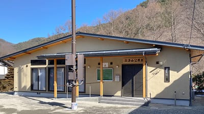 松本市　公民館